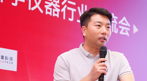 精密檢測(cè)方案亮相荊楚，濟(jì)南中科電子獲行業(yè)矚目